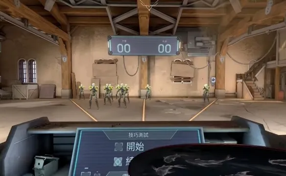 《无畏契约》逆天准星代码大全