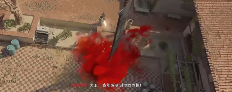 《使命召唤：黑色行动7》梅南德斯BOSS打法-战役模式攻略详解