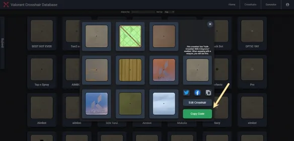 《无畏契约》准星网站官方入口一览