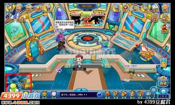 《卡布西游》微信礼包兑换攻略