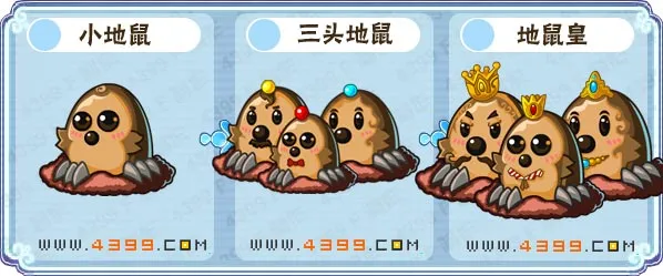 卡布西游地鼠皇在哪怎么得-要点汇总