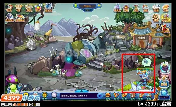 《卡布西游》冰晶砂位置详解