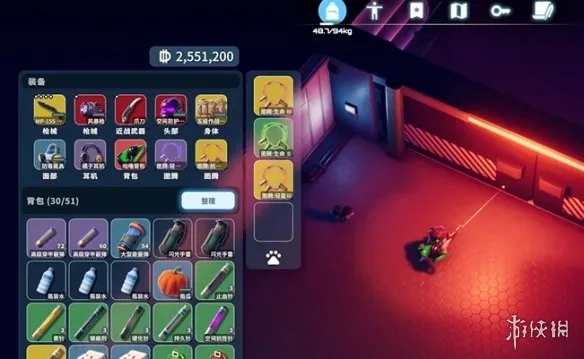 《逃离鸭科夫》黄色空间防护套装获取攻略