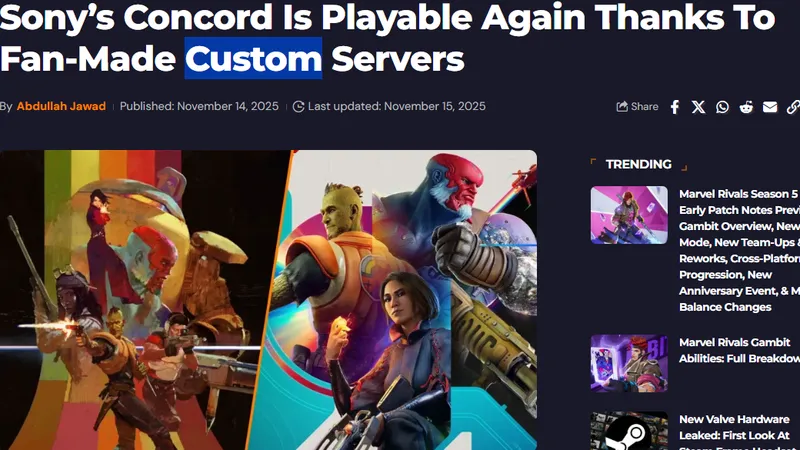 《星鸣特攻》私服搭建成功