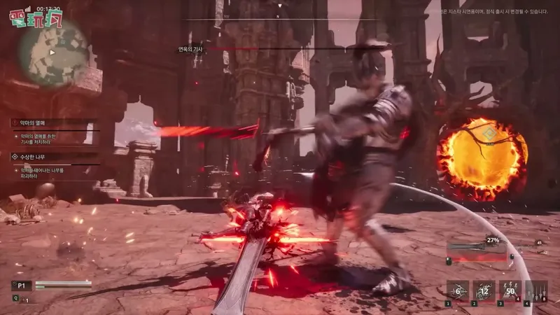 《EVILBANE》20分钟试玩体验