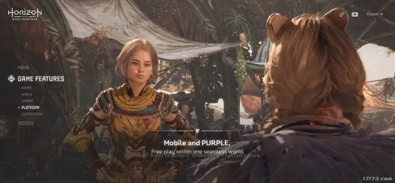 《地平线》MMO新作采用虚幻5引擎