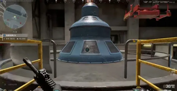 《三角洲行动》拆弹行动全点位指南