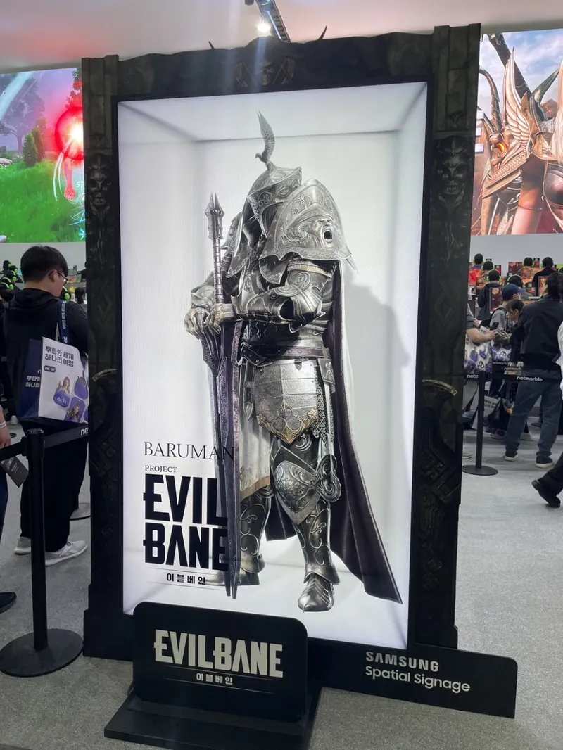 《EVILBANE》20分钟试玩体验
