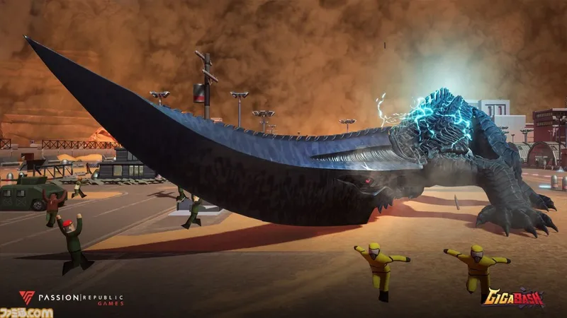 《巨击大乱斗》联动《加美拉》