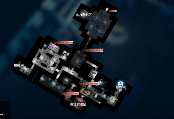 《逃离鸭科夫》实验室二层攻略