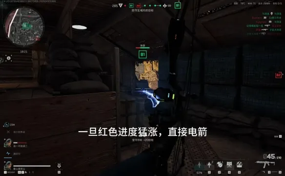 《三角洲行动》大战场露娜上分攻略