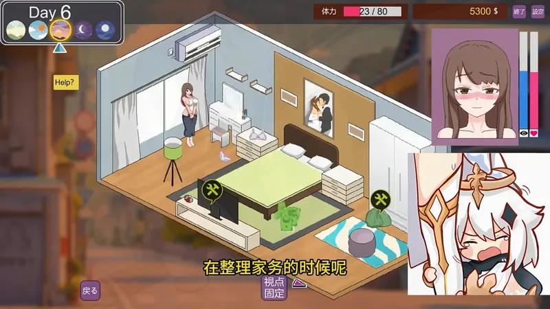 超火人气荒油~~~【家政狂想曲】~~~多端可行的啊~~保姆级教程推荐！！！！