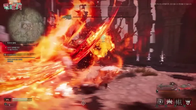 《EVILBANE》20分钟试玩体验