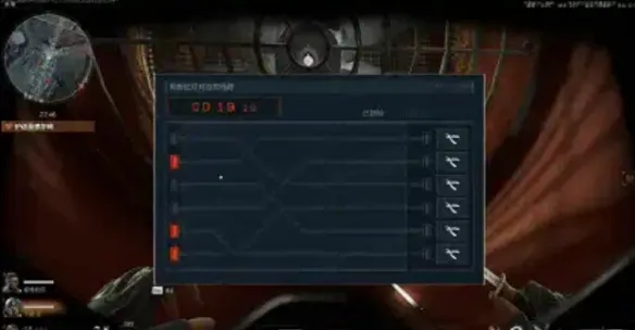 《三角洲行动》拆弹行动玩法详解