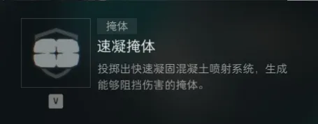 《三角洲行动》乌鲁鲁解锁攻略