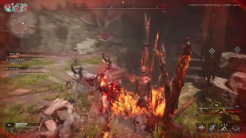 《EVILBANE》20分钟试玩体验