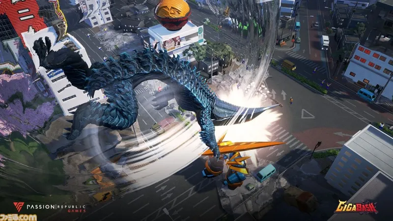 《巨击大乱斗》联动《加美拉》