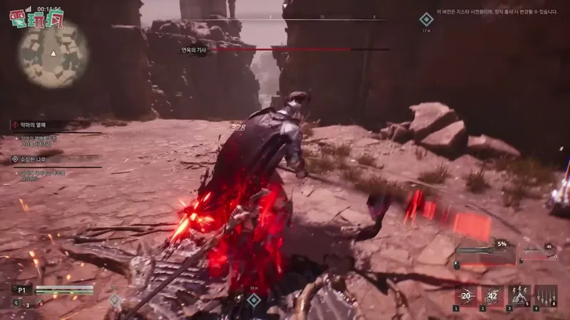 《EVILBANE》20分钟试玩体验