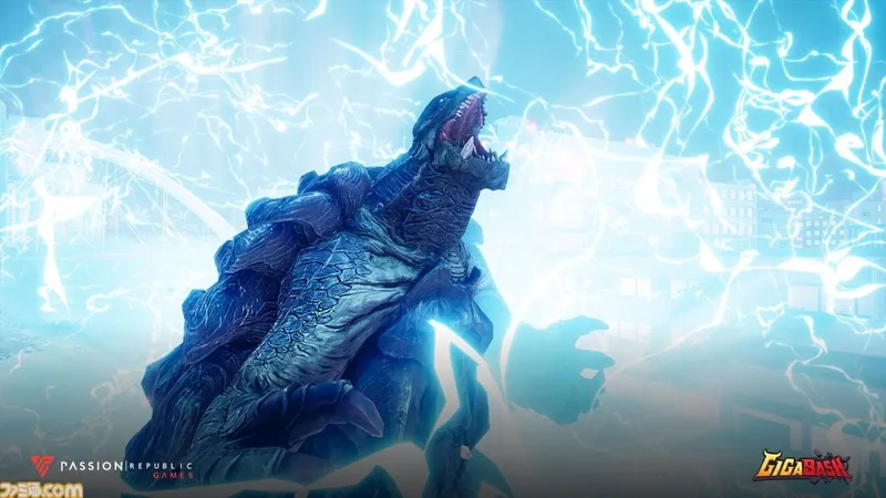 《巨击大乱斗》联动《加美拉》