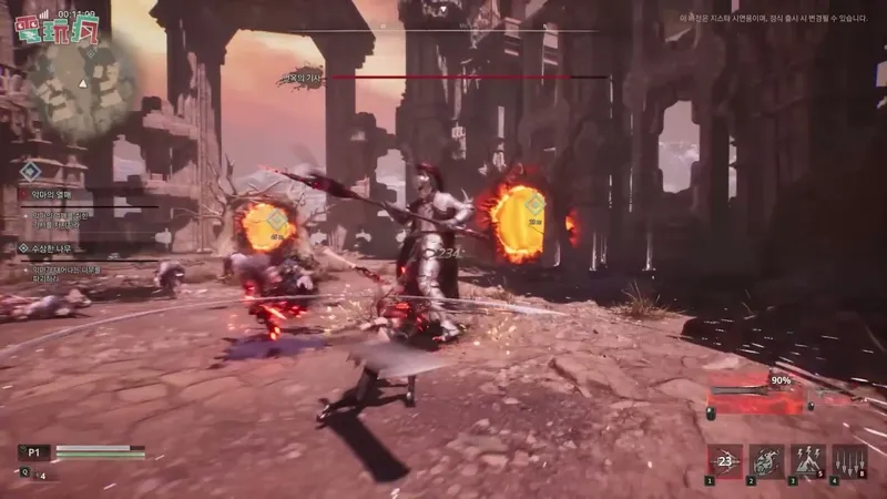 《EVILBANE》20分钟试玩体验