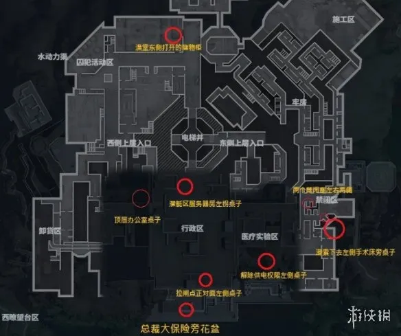 《三角洲行动》海洋之泪获取攻略