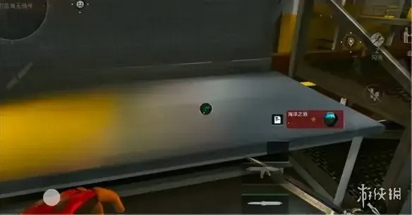 《三角洲行动》海洋之泪获取攻略