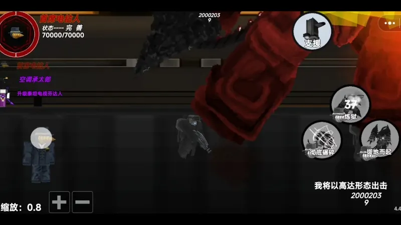 这支线纯属是刷等级用的