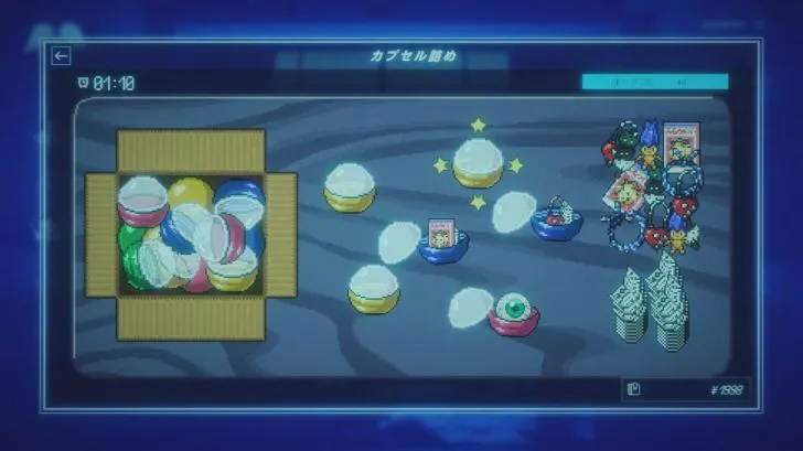 《Rain98》确认参展2025WePlay展会