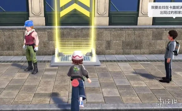 《宝可梦传说ZA》铁头技能位置详解