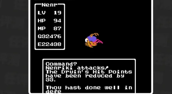 《勇者斗恶龙1+2重制版》与原作区别介绍