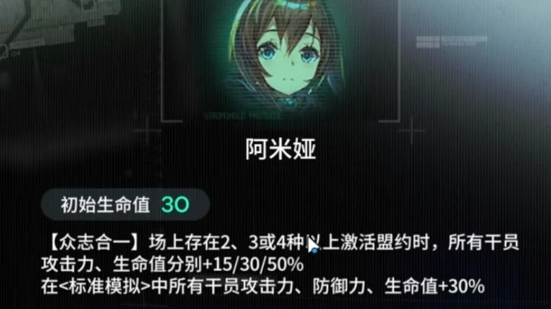 【绝境单人/联机适用】不抢牌稳定可兜底的稳本运营思路