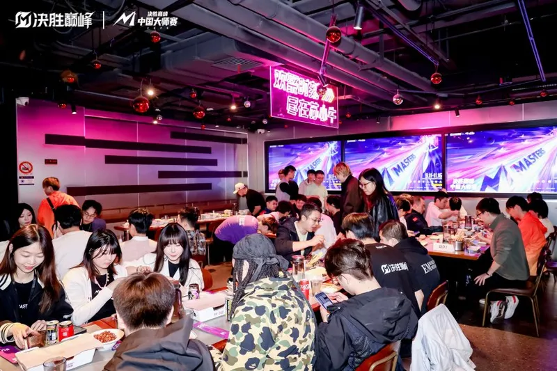 《决胜巅峰》2025中国大师赛落幕