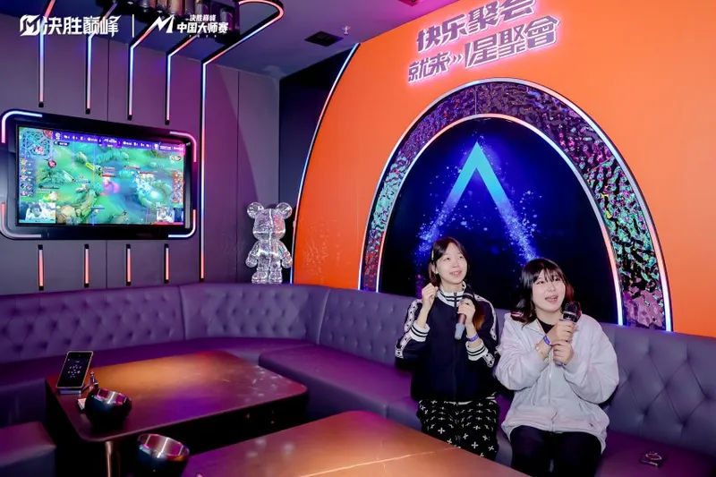 《决胜巅峰》2025中国大师赛落幕