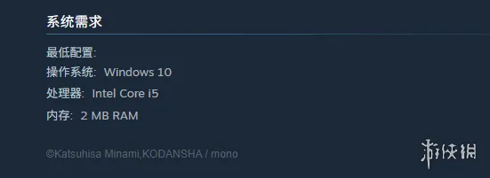 《杀手寓MangaBuildRoguelike》配置介绍