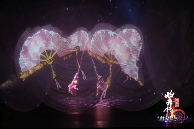 《剑网3·曲云传》舞台剧巡演开启