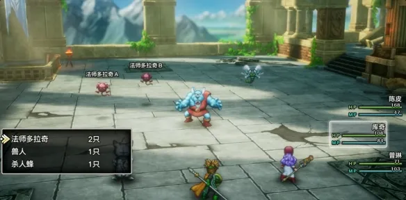 《勇者斗恶龙1+2重制版》与原作区别介绍