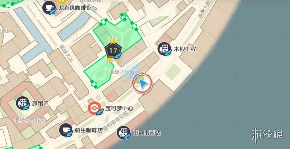 《宝可梦传说Z-A》铁壁技能位置详解-获取方法指南