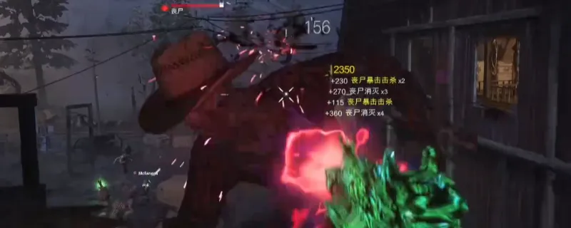 《使命召唤：黑色行动7》丧尸模式快速刷怪攻略-推荐二层别墅刷怪点