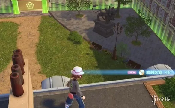 《宝可梦传说ZA》喷射火焰技能位置详解