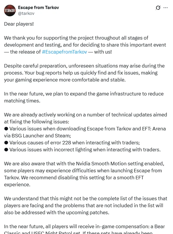 《逃离塔科夫》官方更新公告