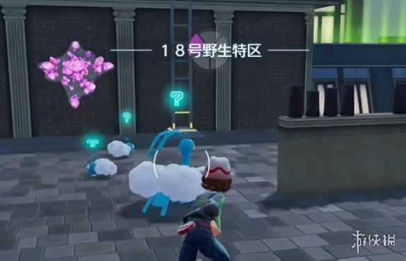 《宝可梦传说ZA》尖石攻击技能位置详解