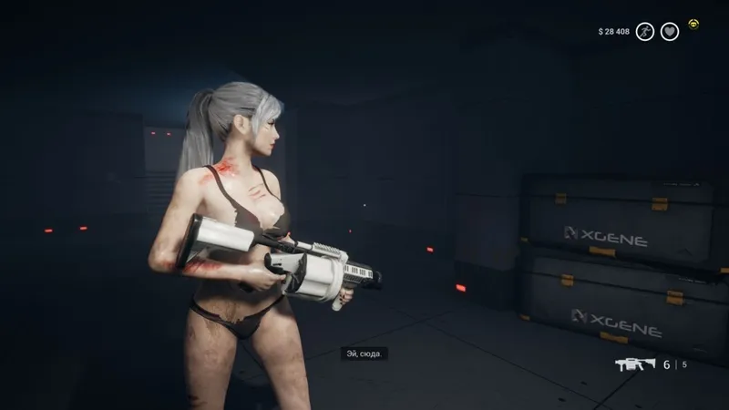 《致命解药》更新第二章