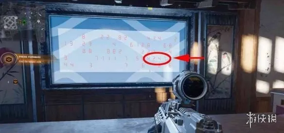 《使命召唤：黑色行动7》破裂幻境密码获取攻略