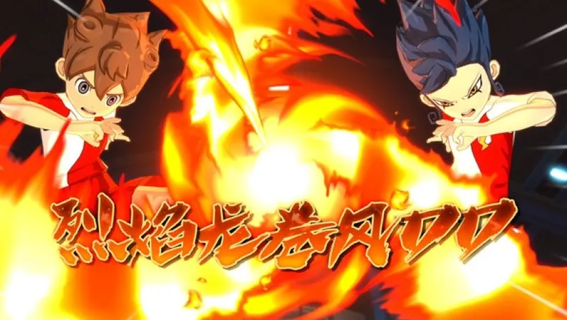 《闪电十一人英雄们的胜利之路》游戏七日薄