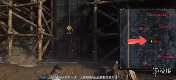 《使命召唤:黑色行动7》亡灵手套获取攻略