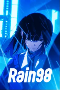 《Rain98》确认参展2025WePlay展会