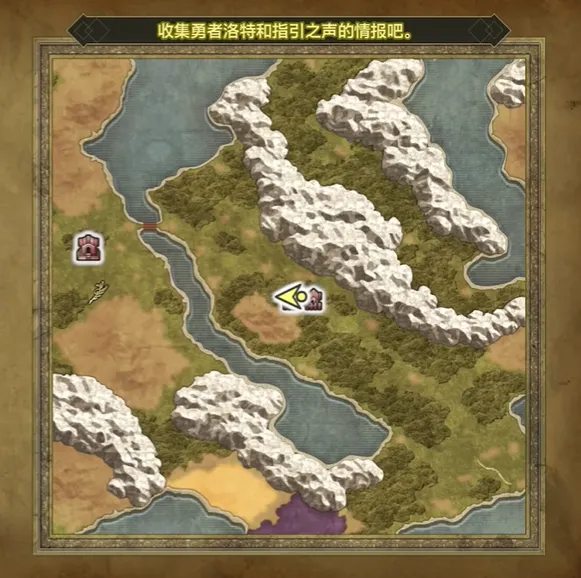 《勇者斗恶龙1重制版》遗忘废墟到麦拉路线详解