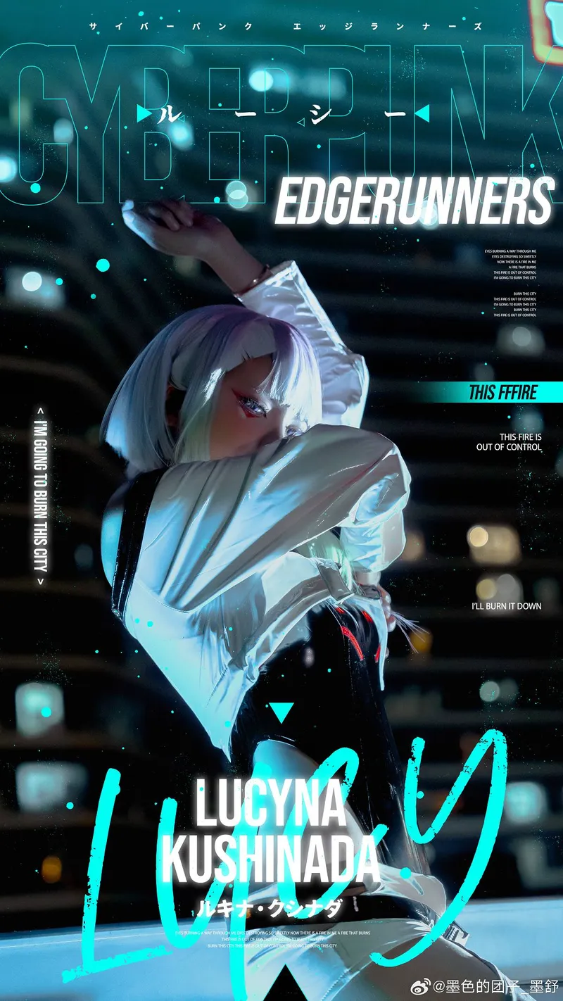 《赛博朋克边缘行者》露西Cosplay展示-夜之城的魅影