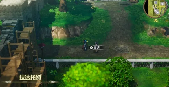 《勇者斗恶龙1重制版》洛特洞窟攻略