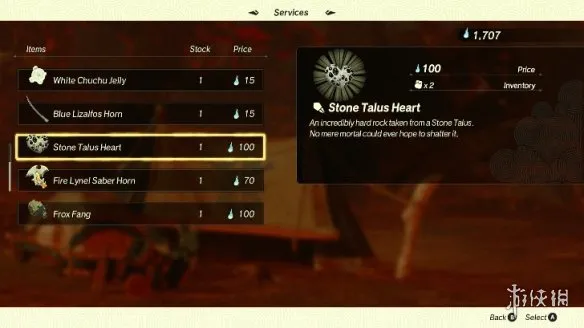 《塞尔达无双封印战记》魄获取与使用攻略